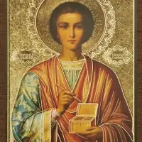 Икона "Пантелеймон Целитель", вид 2, 4х6 на МДФ-6