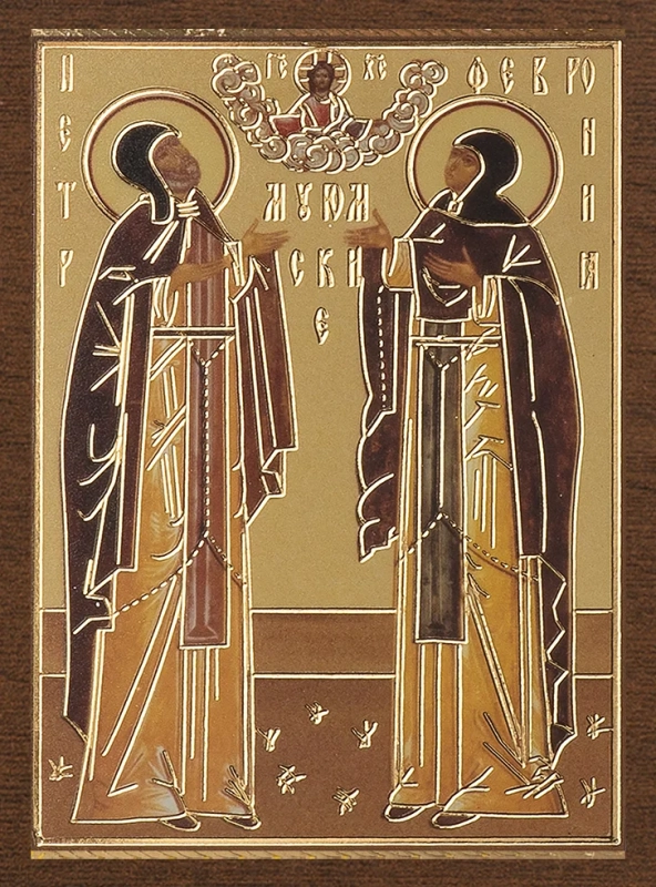 Икона "Петр и Феврония", вид 2, 4х6 на МДФ-6