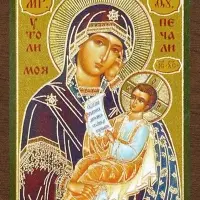 Икона БМ "Утоли моя печали", вид 2, 4х6 на МДФ-6