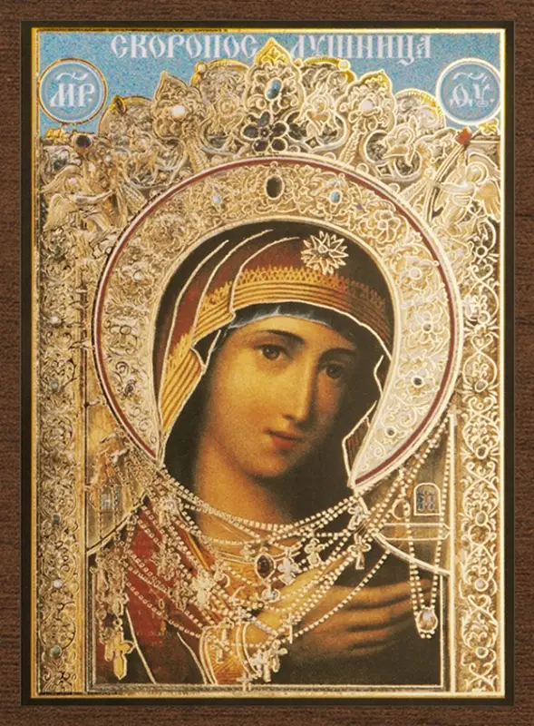 Икона БМ "Невская Скоропослушница" 4х6 на МДФ-6