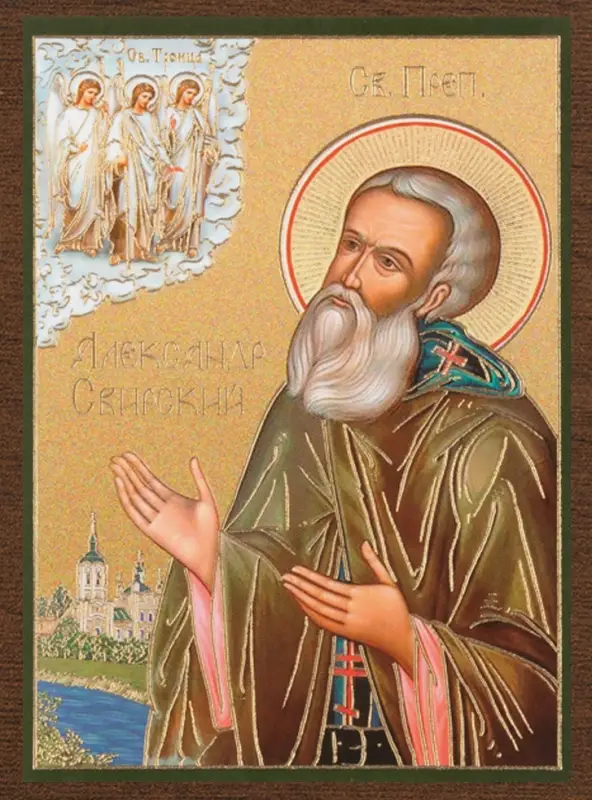 Икона "Александр Свирский", вид 2, 4х6 на МДФ-6