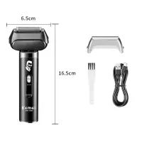 Электрическая бритва Kemei KM-1309