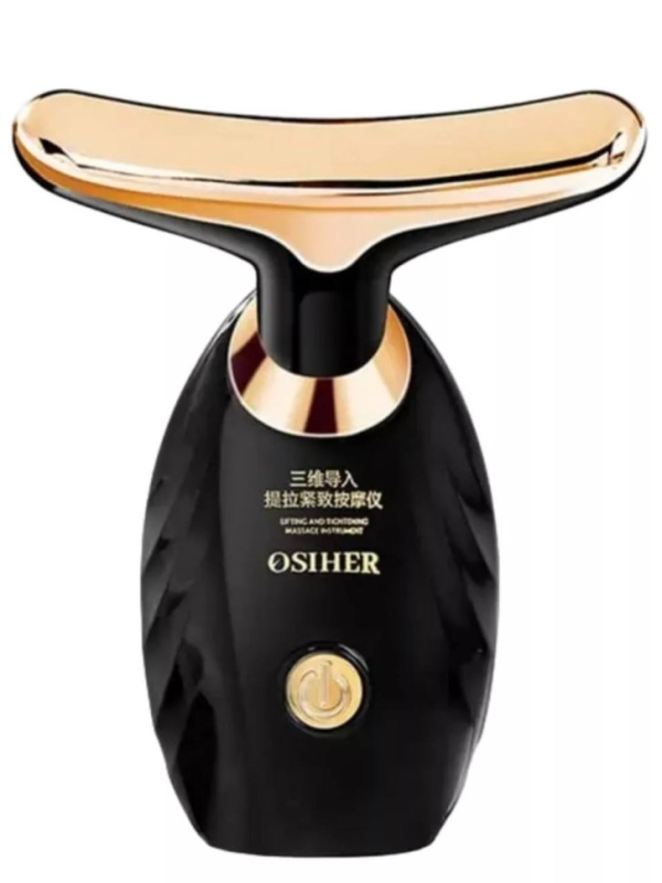 Массажер для лица