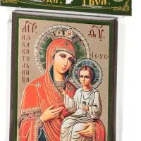 Икона БМ "Избавительница" 6х9 на МДФ-6