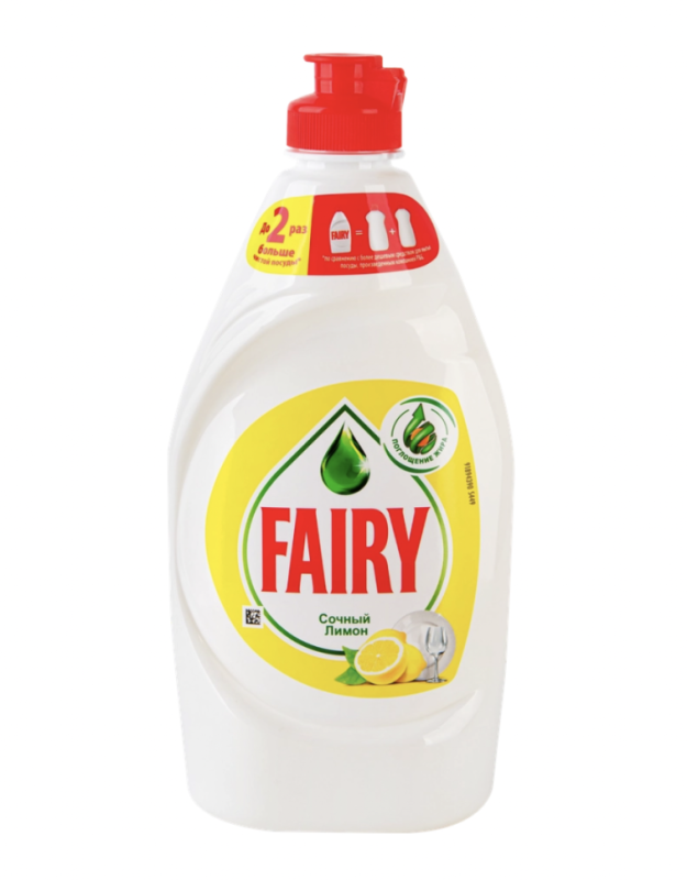 Средство для мытья посуды FAIRY Сочный лимон, 450мл
