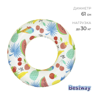 Круг надувной для плавания &laquo;Тропики&raquo;, d=61 см, от 3-6 лет, фрукты