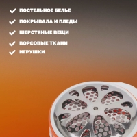 Машинка для удаления катышков