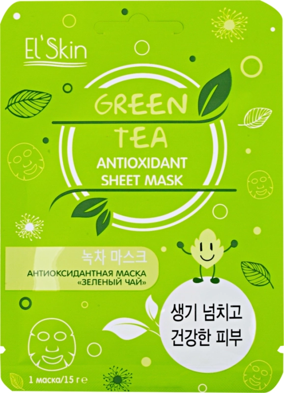 Антиоксидантная маска для лица ELSKIN Зеленый чай
