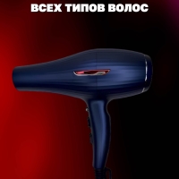 Фен для волос Kemey km-6851