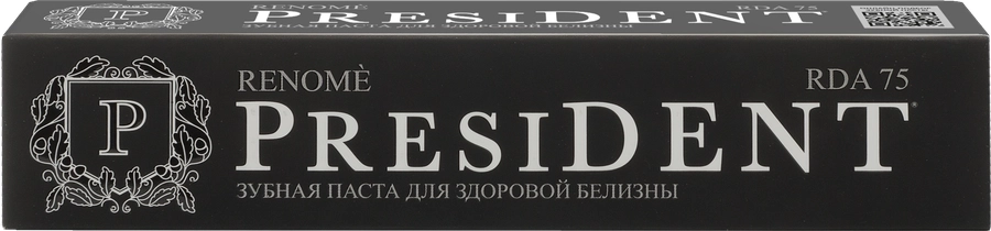 Зубная паста PRESIDENT Renome