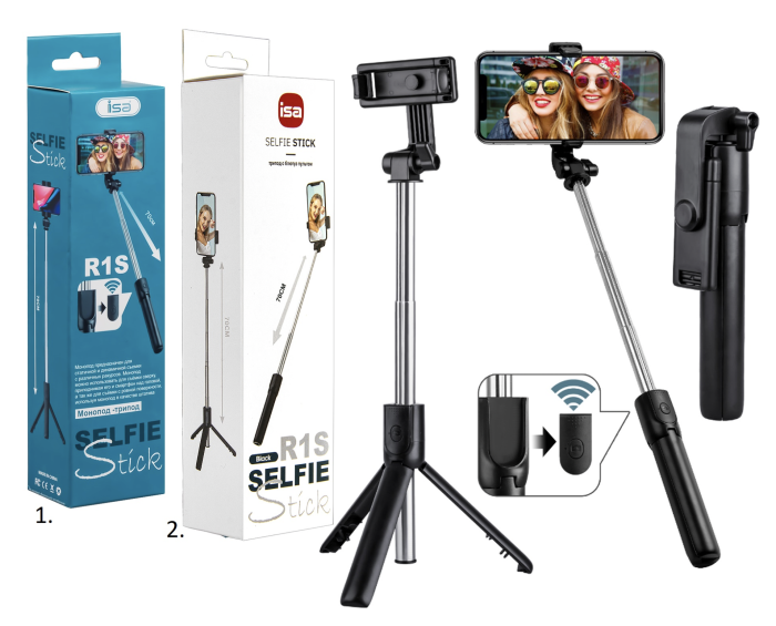 Монопод-трипод с блютуз пультом, R1S ISA черный