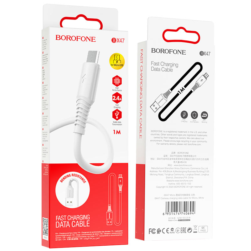 Кабель BX47 USB Micro USB 1M 2.4A Borofone белый
