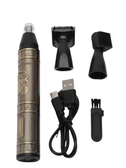 Триммер GM-3157