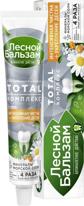 Зубная паста ЛЕСНОЙ БАЛЬЗАМ на отваре трав с экстрактом ромашки и маслом облепихи профилактическая