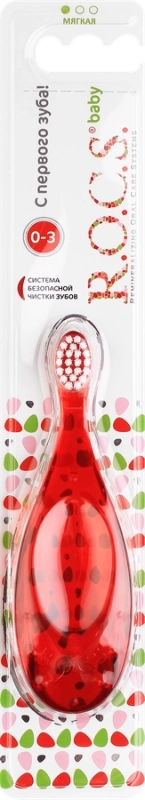 Детская зубная щетка R.O.C.S. Baby, 0&ndash;3 лет