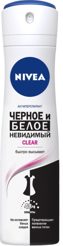 Дезодорант-антиперспирант спрей женский NIVEA Черное и Белое Невидимая защита для тела