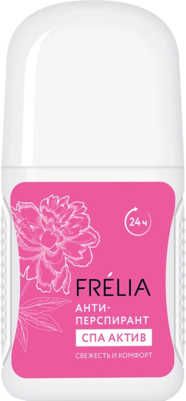 Антиперспирант роликовый женский FRELIA Spa Аctive