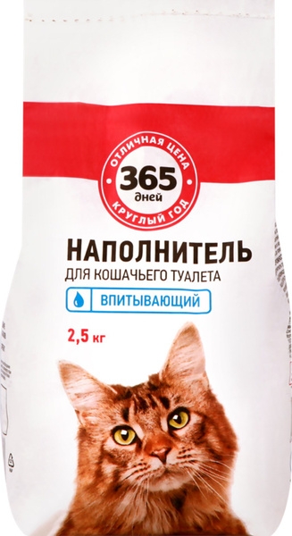 Наполнитель глиняный для кошачьего туалета 365 ДНЕЙ впитывающий, 2, 2,5кг