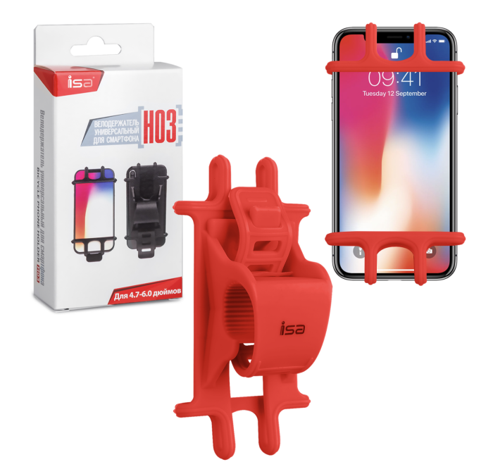 Держатель для велосипеда H03 красный