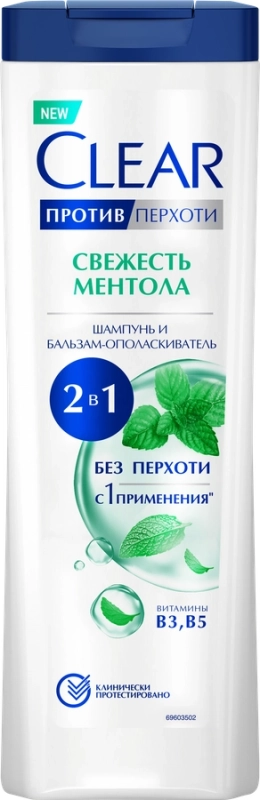 Шампунь против перхоти  "CLEAR"  свежесть ментола, Шампунь, бальзам, ополаскиватель 2 в 1