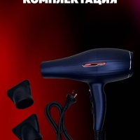 Фен для волос Kemey km-6851