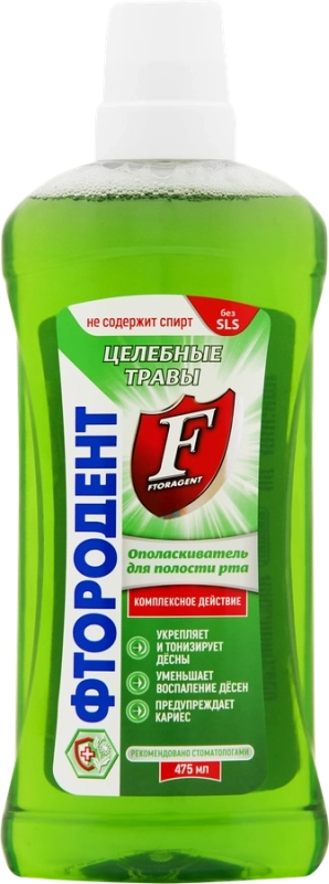 Ополаскиватель для полости рта ФТОРОДЕНТ Целебные травы