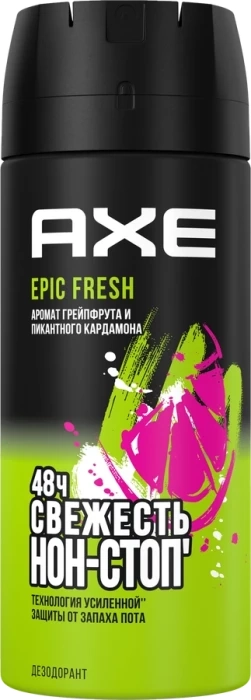 Дезодорант-спрей мужской AXE Epic fresh аромат грейпфрута и пикантного кардамона, 150мл
