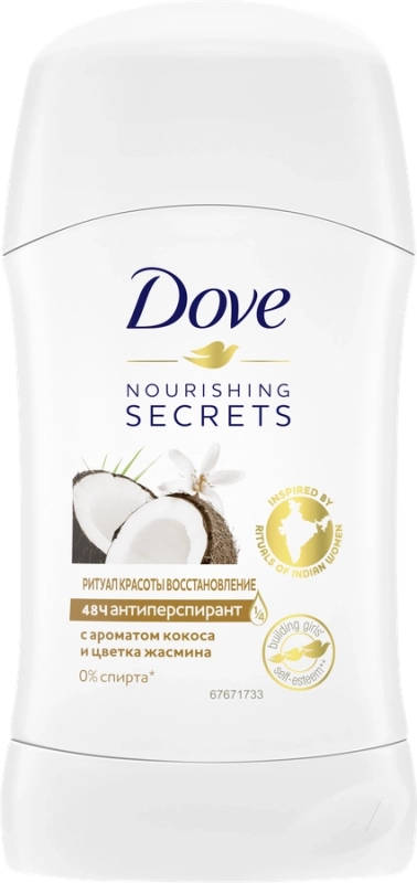 Дезодорант-антиперспирант стик женский DOVE Ритуал красоты Восстановление с ароматом кокоса и цветка жасмина