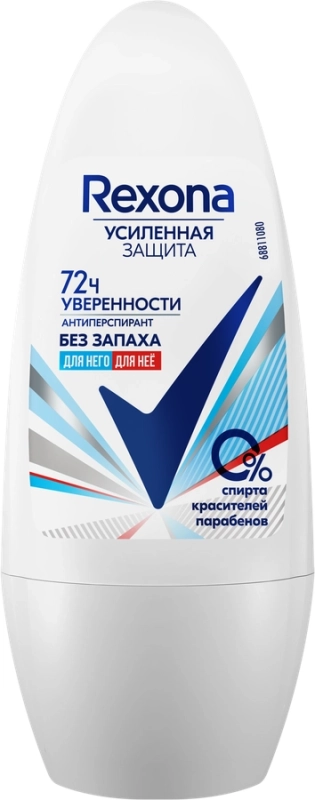 Дезодорант-антиперспирант роликовый женский REXONA Чистая защита, без запаха, 50мл