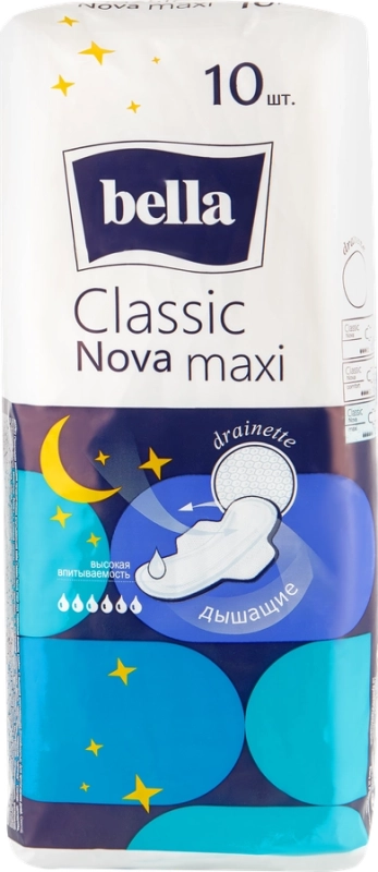 Прокладки BELLA Classic Nova Maxi