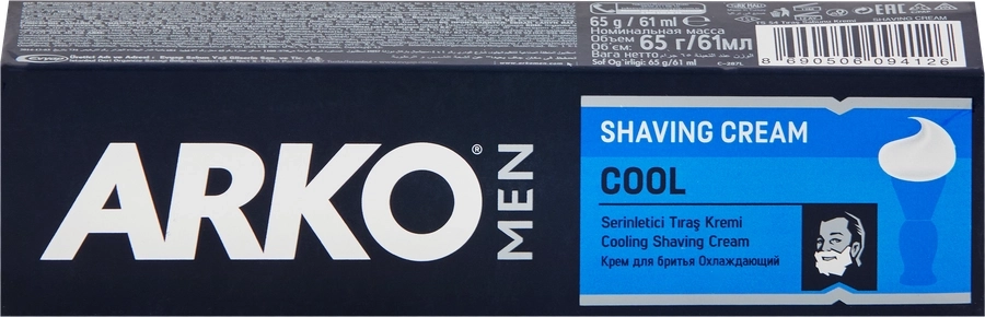 Крем для бритья  "ARKO MEN" Cool с охлаждающим эффектом, 65 мл