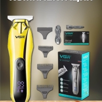 Машинка для стрижки волос VGR V-293