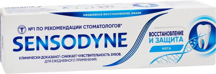 Зубная паста SENSODYNE Восстановление и защита, для чувствительных зубов