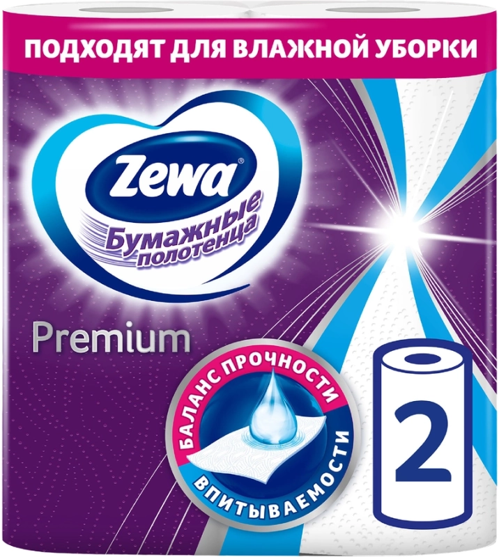 Полотенца бумажные ZEWA Premium Кухонные