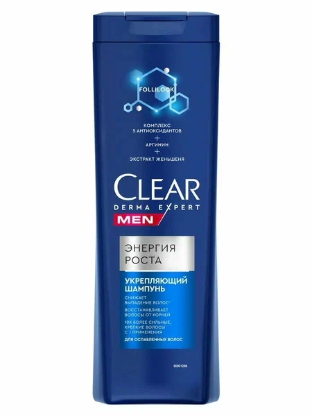 Шампунь мужской укрепляющий "CLEAR MEN" derma expert  энергия роста