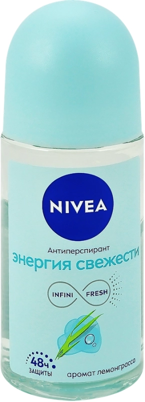 Дезодорант-ролик для женщин NIVEA Энергия свежести