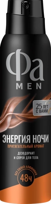 Дезодорант "Fa men" энергия ночи притягательные ароматы 48час