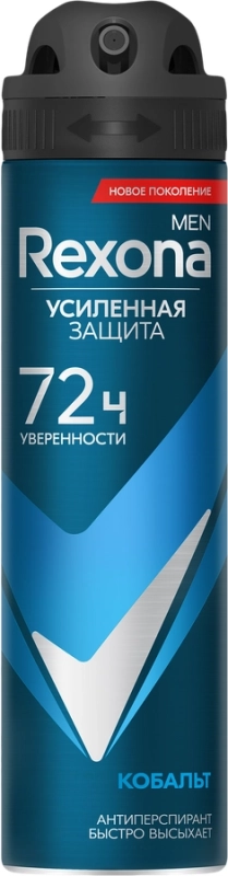 Дезодорант "Rexona men" усиленная защита 72 часа