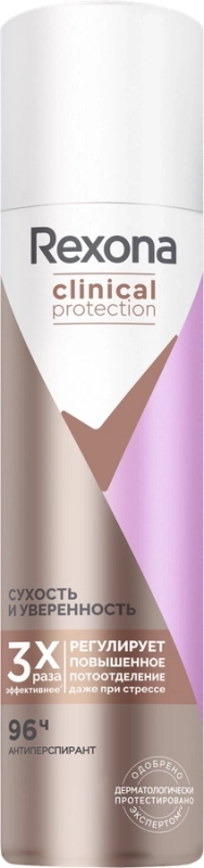 Дезодорант-антиперспирант спрей женский REXONA Clinical Protection Сухость и уверенность, 150мл