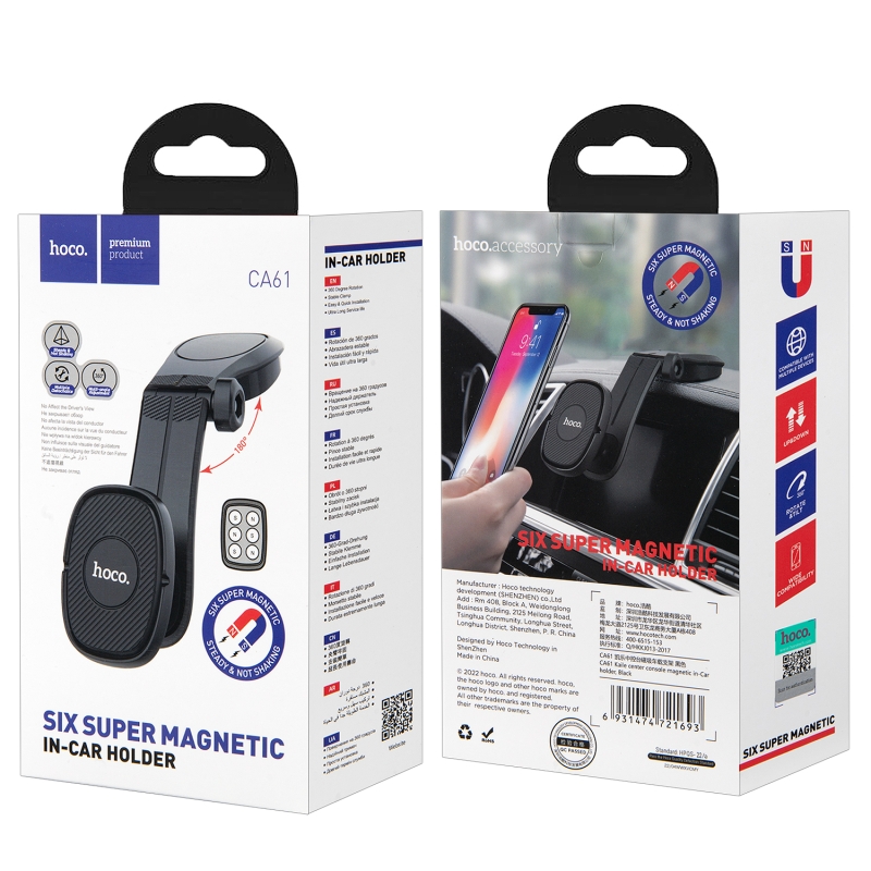 Автодержатель CA61 магнитный HOCO черный