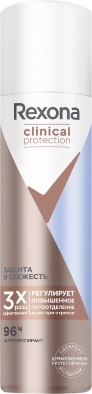 Дезодорант-антиперспирант спрей женский REXONA Clinical Protection Защита и свежесть, 150мл