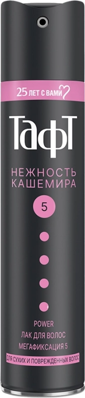 Лак для сухих и поврежденных волос Taft Power &laquo;Нежность кашемира&raquo;, мегафиксация