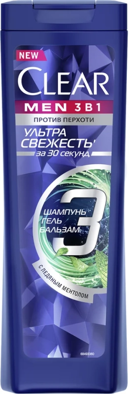 Шампунь мужской 3 в 1 против перхоти   "CLEAR MEN"  ультра свежесть за 30 секунд, с ледяным ментолом