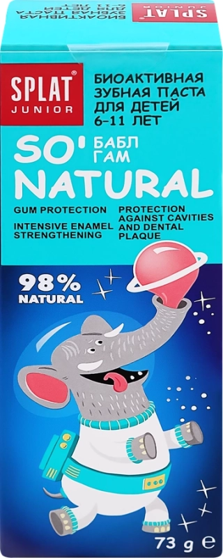 Детская зубная паста SPLAT Junior Бабл гам, 6&ndash;11 лет