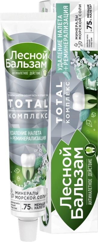 Зубная паста ЛЕСНОЙ БАЛЬЗАМ Total Комплекс Двойная мята на отваре трав, 75 мл