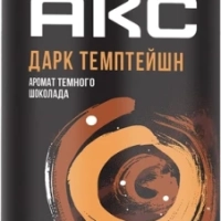 Дезодорант-спрей мужской AXE Дарк темптейшн, 200мл