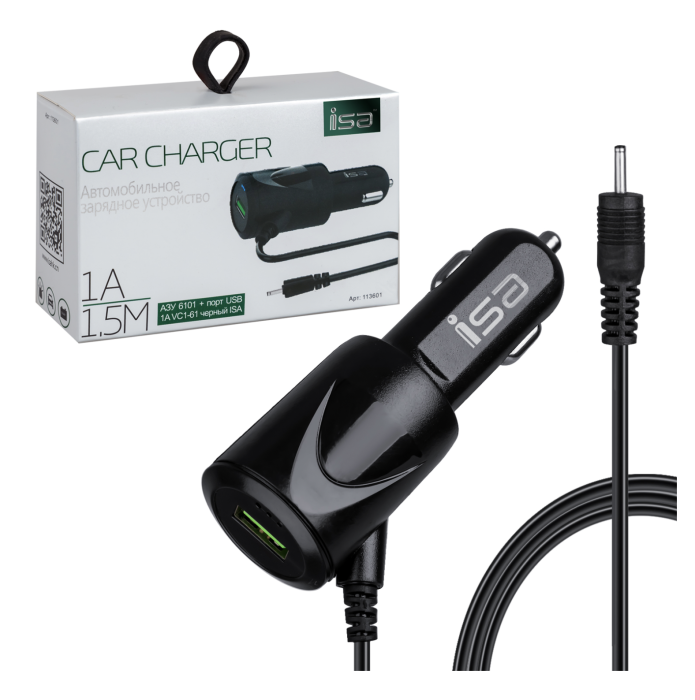 *АЗУ VC1-61  6101 1A ISA черное