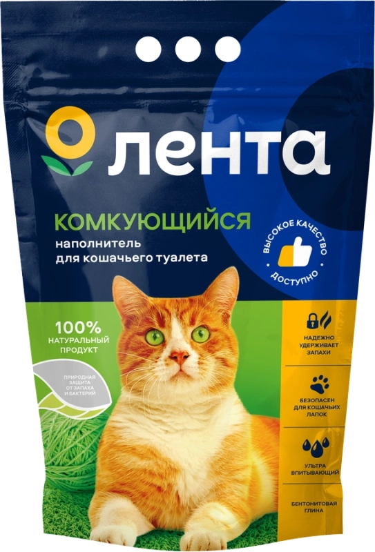 Наполнитель для кошачьего туалета ЛЕНТА комкующийся, 5кг