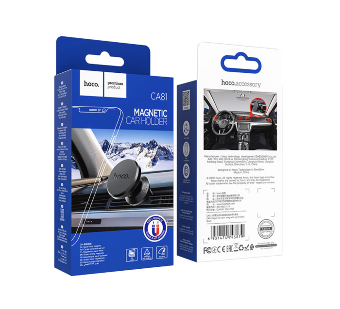 Автодержатель CA81 магнитный в решетку