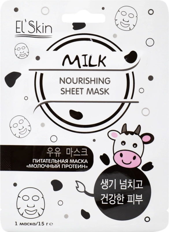 Питательная маска для лица ELSKIN Молочный протеин